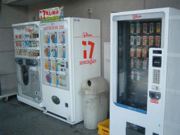 飲み物系自動販売機