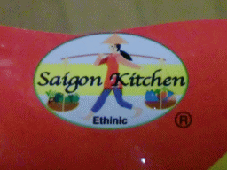 サイゴンキッチンというメーカー